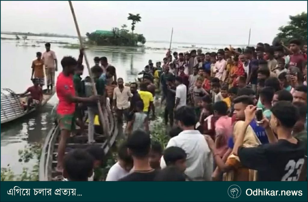 সুনামগঞ্জে হাওরে নৌকাডুবি, নিহত এক, নিখোঁজ তিন