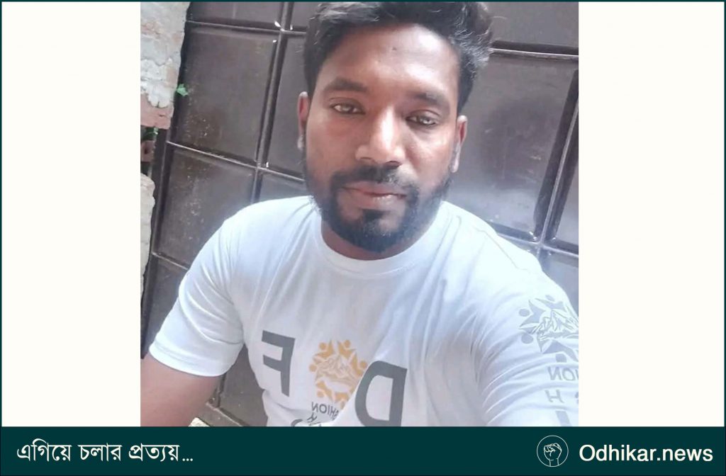 সাপের কামড়ে মুদি দোকানির মৃত্যু, ওঝার ঝাড়ফুঁকে সময়ক্ষেপণের অভিযোগ