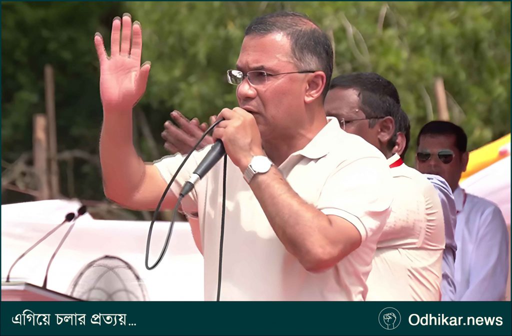 শিগগিরই লবণের নতুন দাম নির্ধারণের ঘোষণা প্রধানমন্ত্রীর