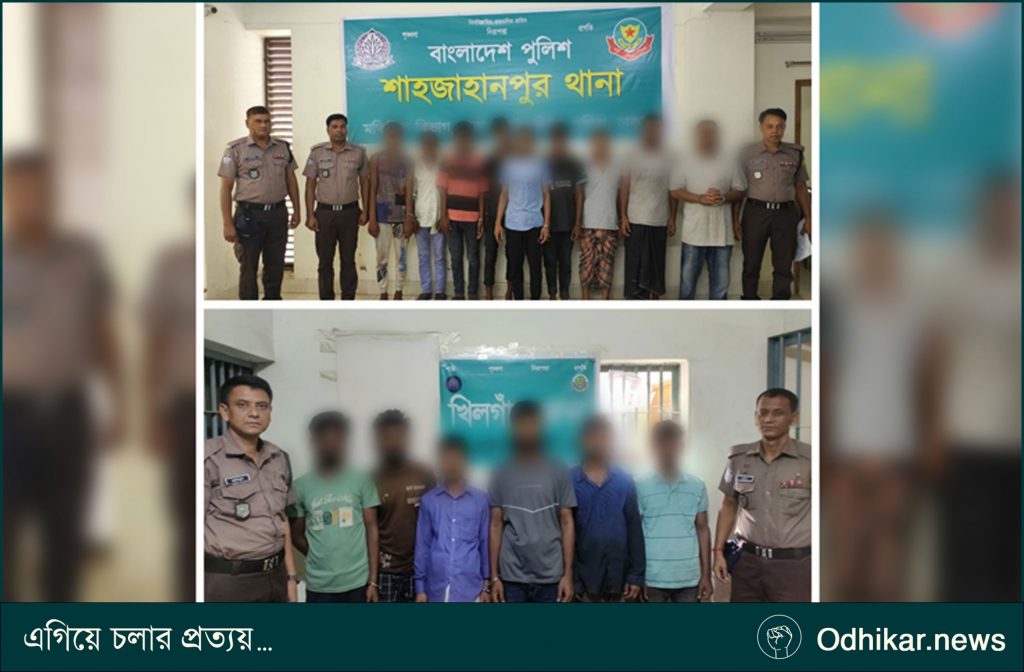 মতিঝিলে পুলিশের বিশেষ অভিযান, গ্রেপ্তার ৫৮