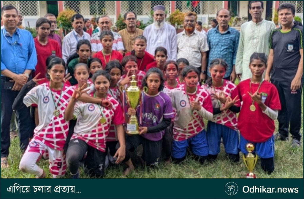 ধনবাড়ীতে আন্তঃহাউজ ফুটবল ফাইনালে অষ্টম শ্রেণীর নাটকীয় শিরোপা জয়