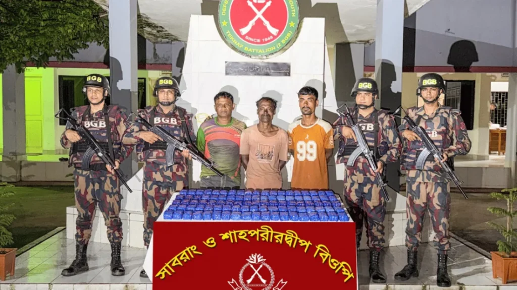 টেকনাফে ১ লাখ ৯০ হাজার পিস ইয়াবাসহ আটক ৩