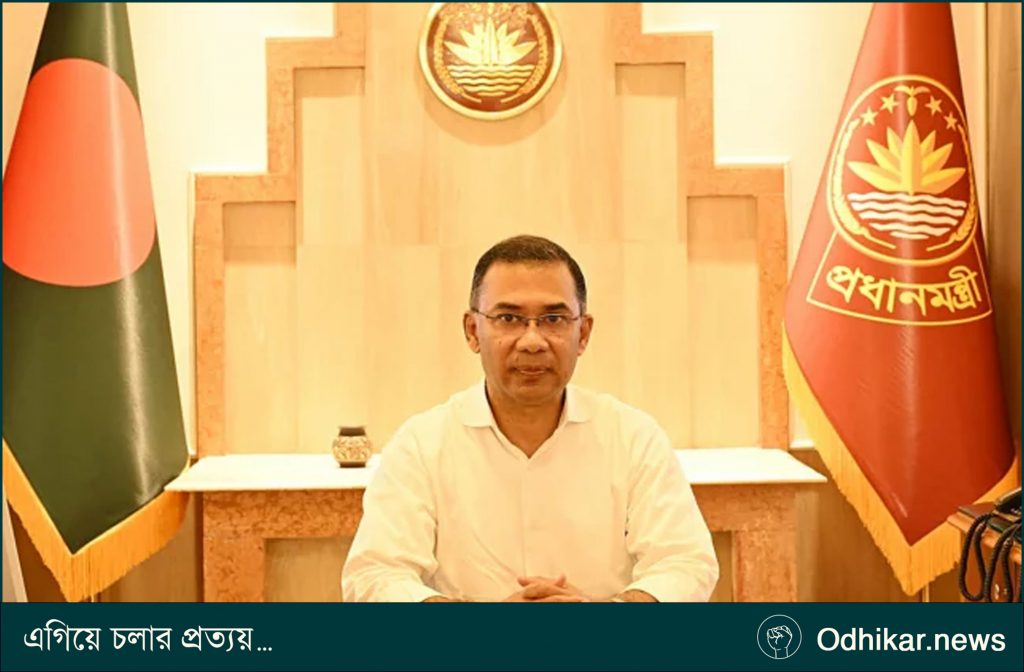 সরকারি ভবনে এবার সৌর বিদ্যুৎ, প্রধানমন্ত্রীর তিন নির্দেশ