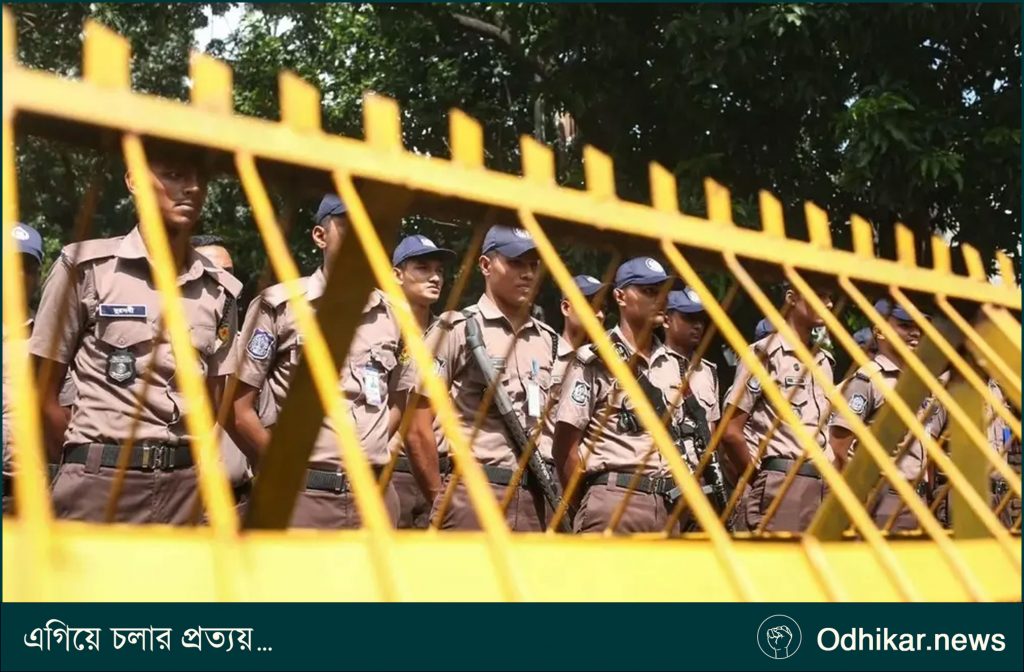শেখ মুজিবের মৃত্যুবার্ষিকী : ধানমন্ডি ৩২ ঘিরে কঠোর নিরাপত্তা ব্যবস্থা