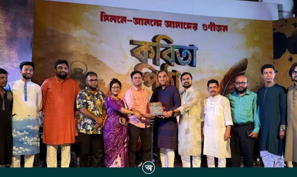গীতিকবি হিসেবে বাচসাস সম্মাননা পেলেন রিজভী