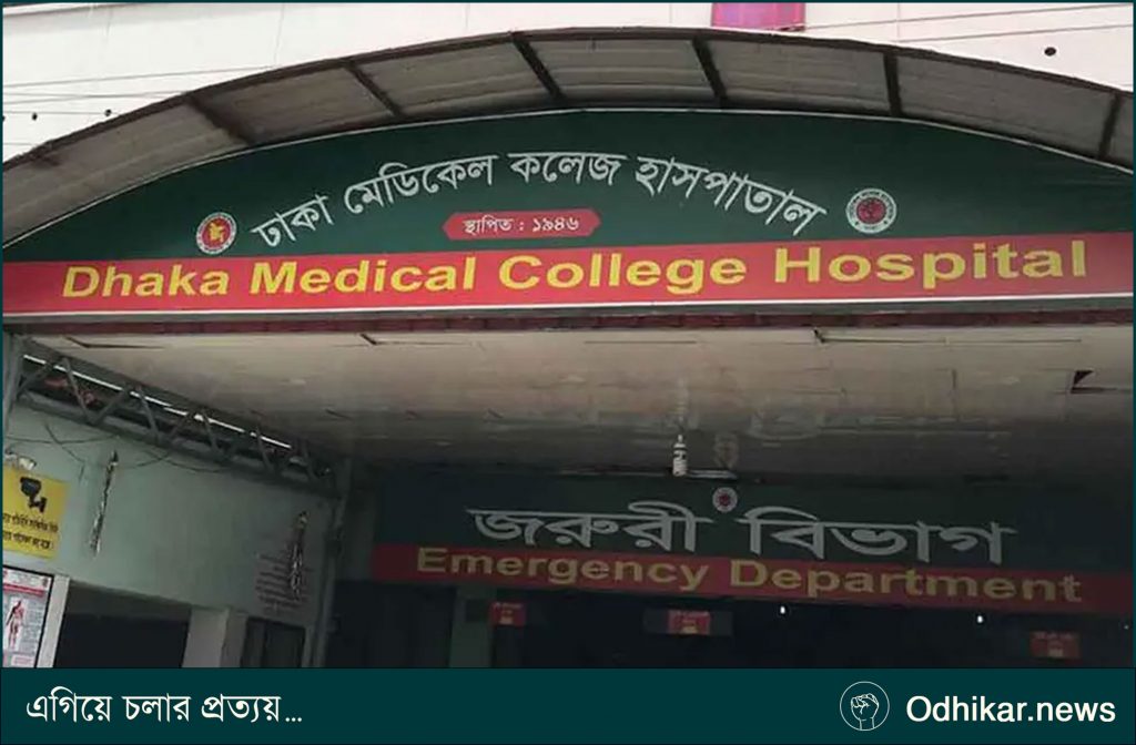 হাতিরঝিলে গাড়ির ধাক্কায় মোটরসাইকেল রাইডার নিহত