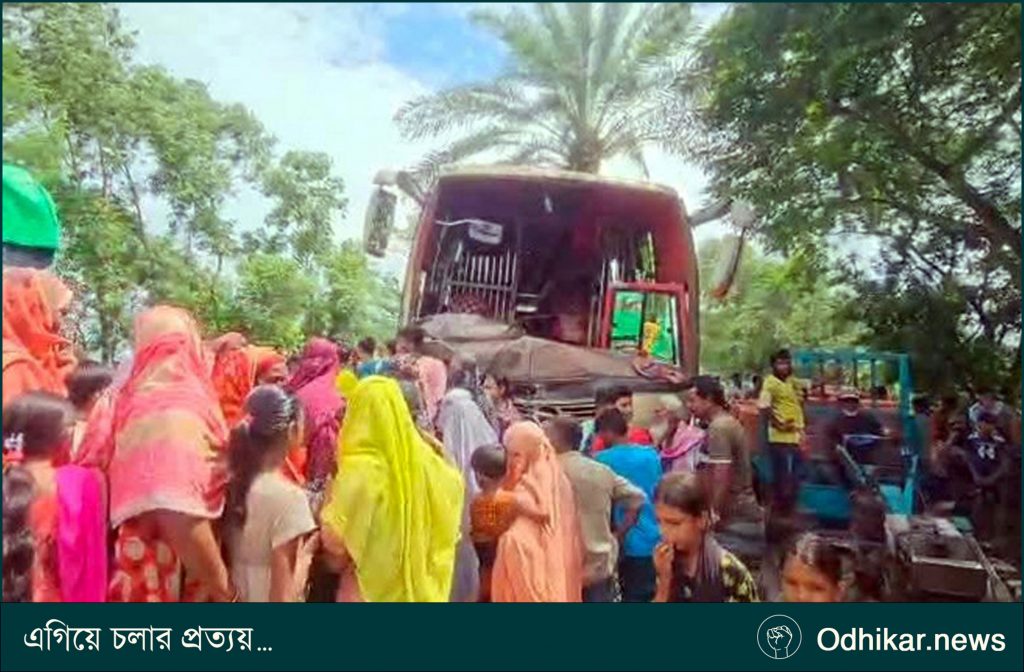 গুরুদাসপুরে বাস-মিনি ট্রাক সংঘর্ষে নিহত ২, আহত ৫
