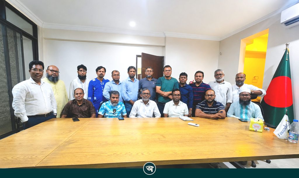 ১১২ বছরের রুপাপাত বামন চন্দ্র উচ্চ বিদ্যালয়ের অ্যালামনাই অ্যাসোসিয়েশনের কমিটি গঠন