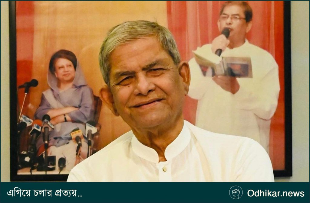 প্রার্থী চূড়ান্ত করল বিএনপি, রাষ্ট্রপতি হচ্ছেন মির্জা ফখরুল