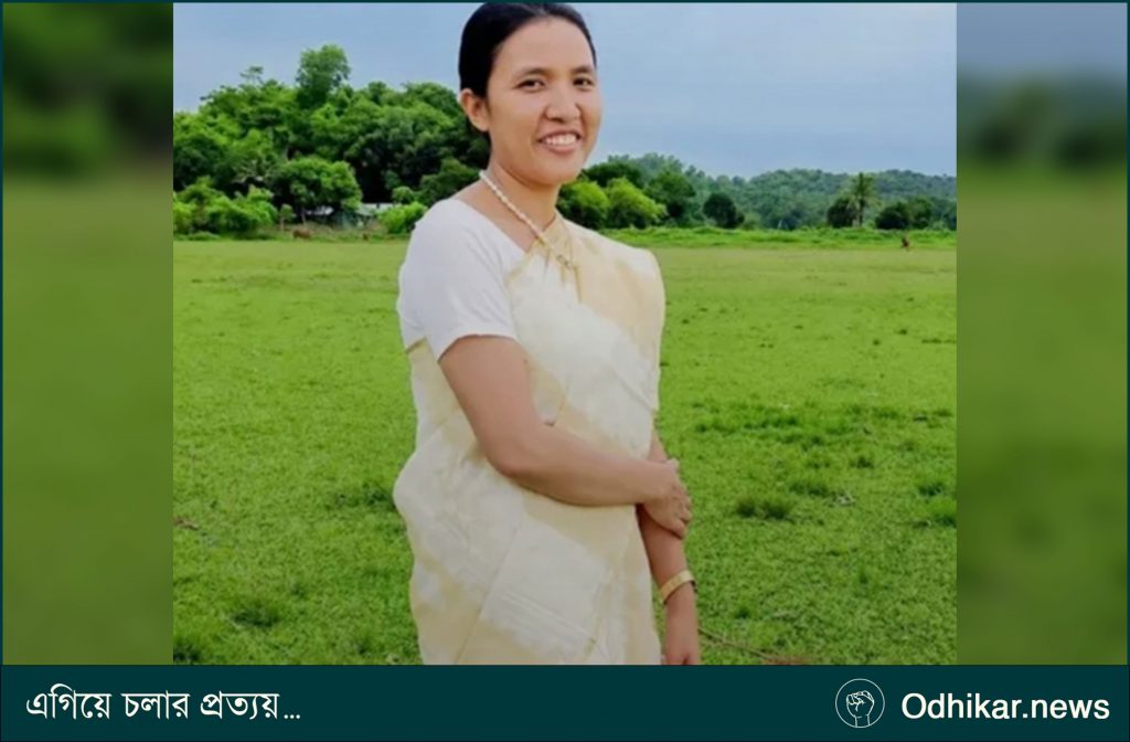 বাংলাদেশের গারো সম্প্রদায়ের প্রথম বিশ্ববিদ্যালয় শিক্ষক ডেইজি মারাক