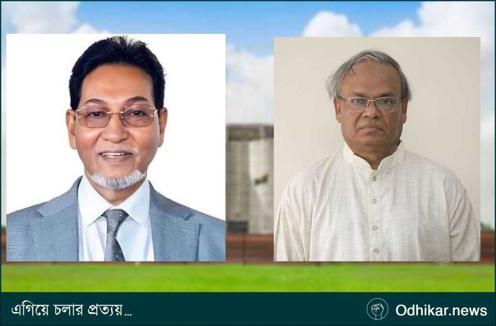 রাষ্ট্রপতি নির্বাচনে বিএনপির দুই মনোনয়নপত্র সংগ্রহ
