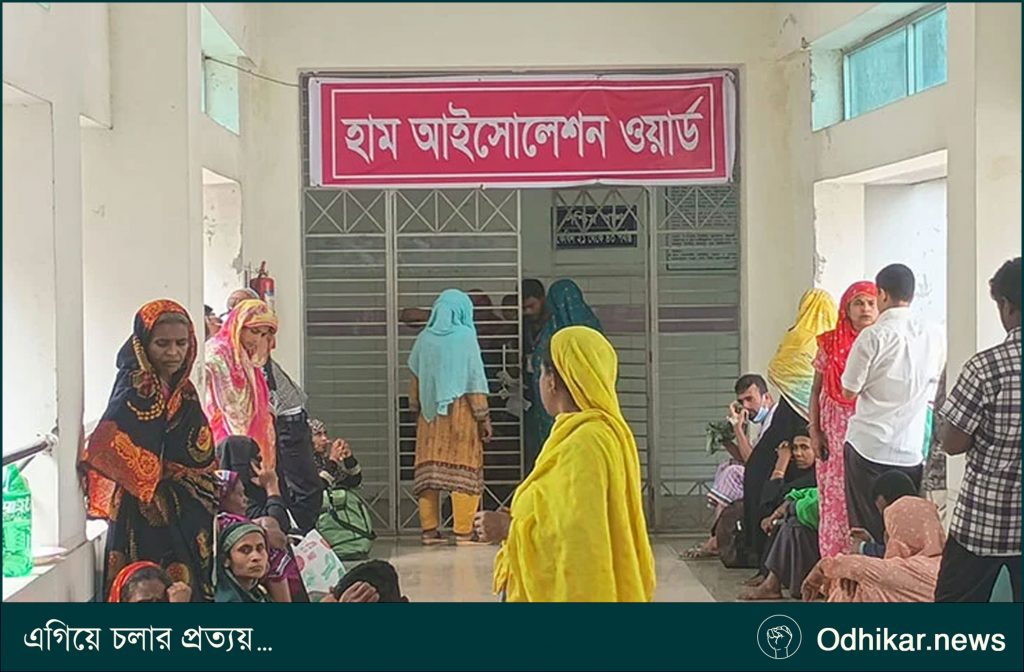 হামের উপসর্গে আরও ছয় শিশুর মৃত্যু