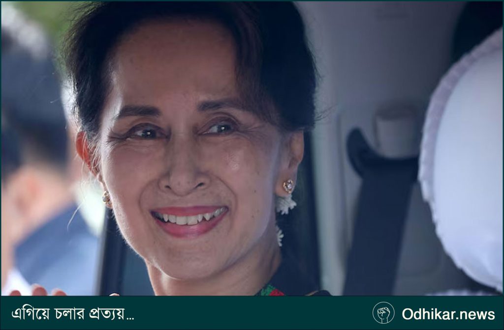বন্দিদশায় প্রথমবার আইসিআরসি প্রতিনিধির সঙ্গে সু চির সাক্ষাৎ