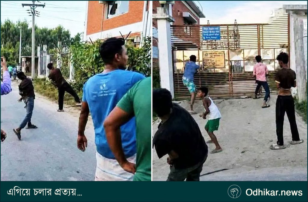 দিনাজপুরে দীর্ঘস্থায়ী বিদ্যুৎ বিভ্রাট; ক্ষুব্ধ গ্রাহকদের পল্লী বিদ্যুৎ অফিস ভাঙচুর
