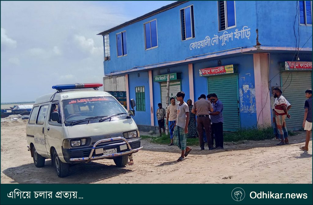 ফরিদপুরে পদ্মা নদী থেকে শাখা-নূপুর পরা নারীর গলিত মরদেহ উদ্ধার