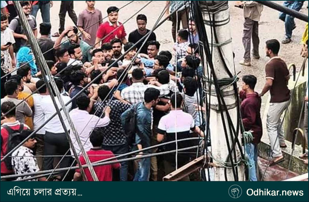 জবিতে ছাত্রদল-ছাত্রশিবির সংঘর্ষ, আহত জকসুর ভিপিসহ কয়েকজন