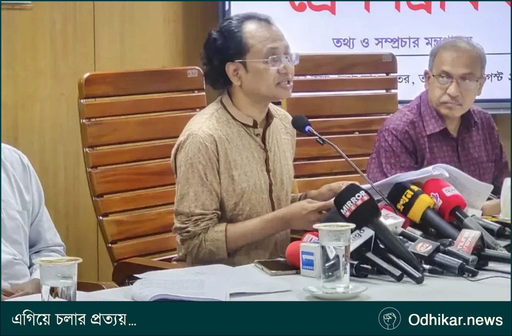 বাংলাদেশ ও ভারতের সম্পর্ক নতুন করে তৈরি হবে : তথ্য উপদেষ্টা