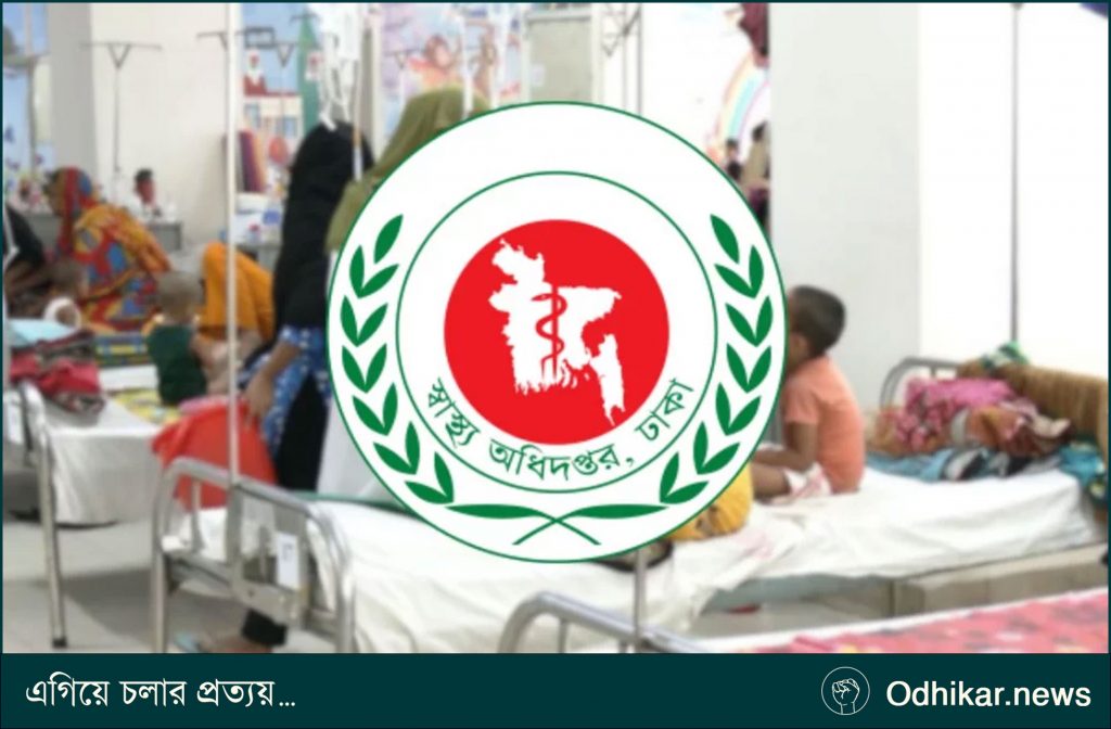 সিলেটে হামে আরও দুই শিশুর মৃত্যু, মৃতের সংখ্যা বেড়ে ১৫৪