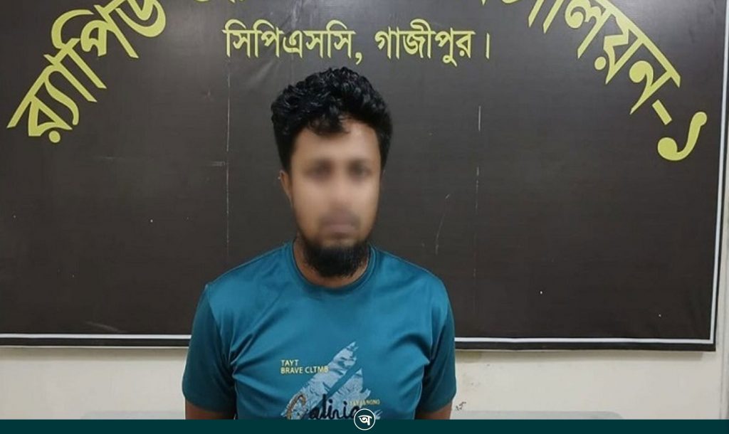 ঠাকুরগাঁওয়ে প্রবাসীর স্ত্রীকে গণধর্ষণ ও ভিডিও ধারণ, প্রধান আসামি গ্রেপ্তার