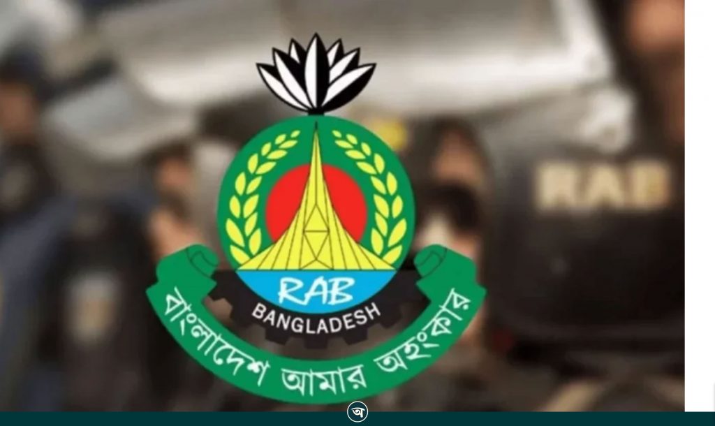 সরকারের হারানো অস্ত্রের তথ্য দিলে মিলবে পুরস্কার