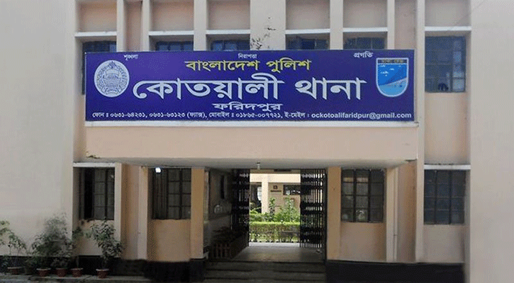 ফরিদপুরে সেপটিক ট্যাংকে অসুস্থ রাজমিস্ত্রীকে উদ্ধারে নেমে শ্রমিক অসুস্থ, হাসপাতালে দুই জনের মৃত্যু