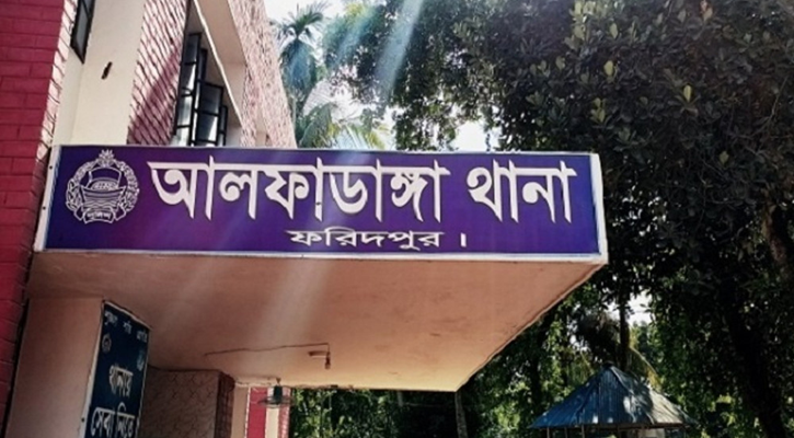 ফরিদপুরে চা দোকানীকে কুপিয়ে হত্যা