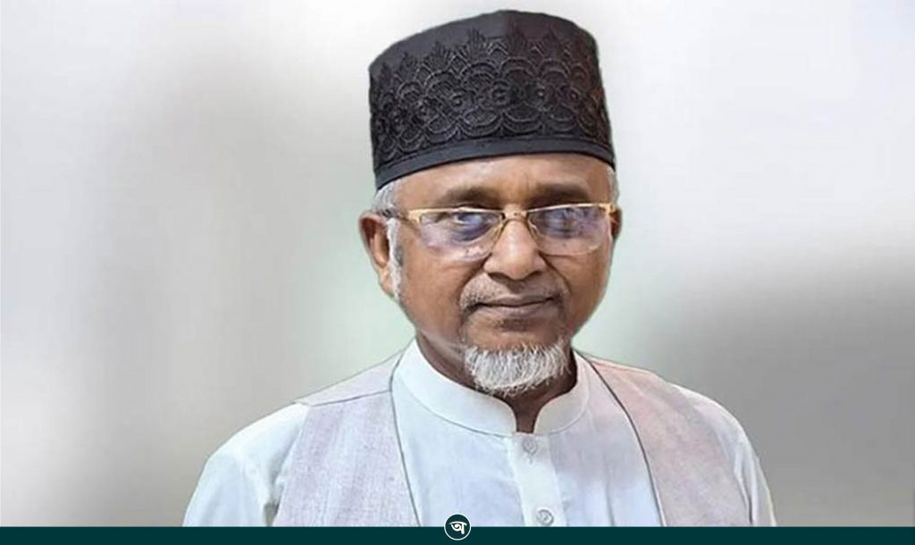 এমপি গাজী নজরুল ৪ দিনের রিমান্ডে
