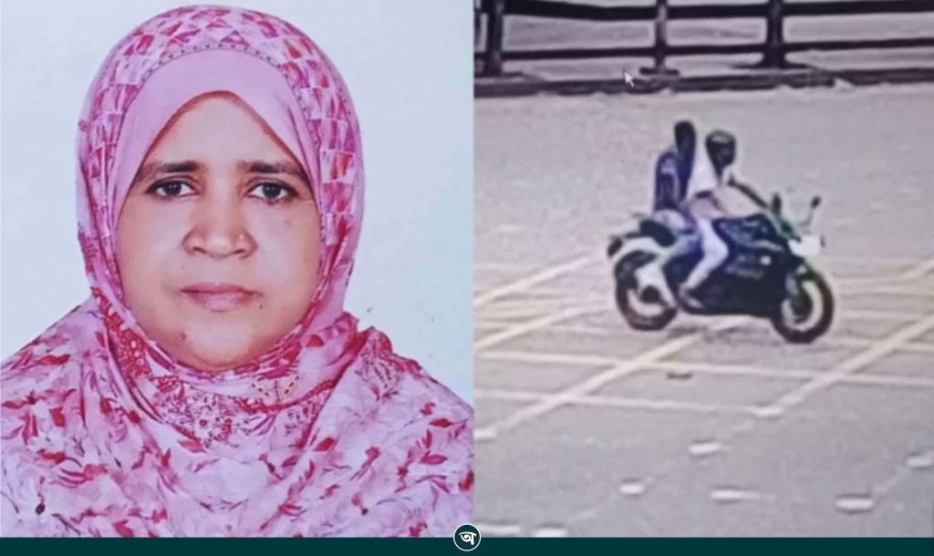 সংসদ ভবনের সামনে শিক্ষিকার মৃত্যু: ছিনতাইকৃত মালামালসহ ২ আসামি গ্রেপ্তার