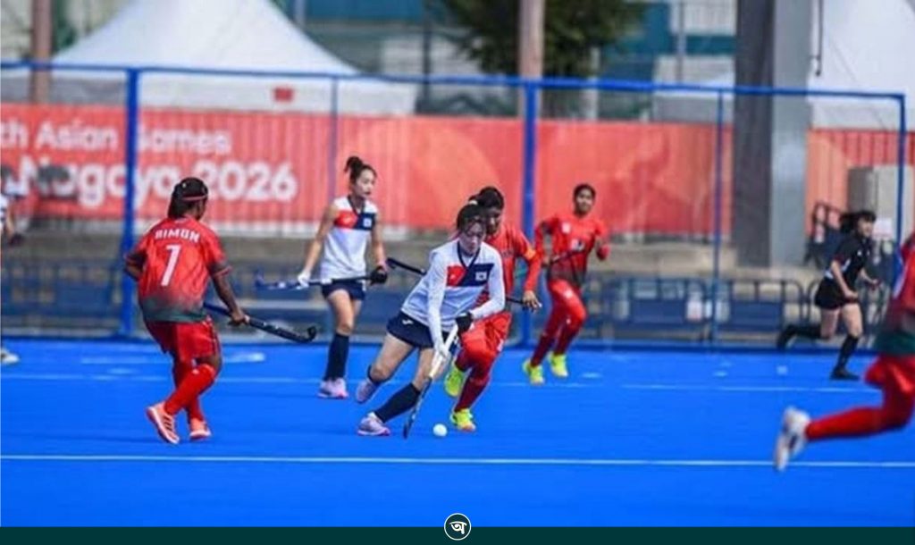 কোরিয়ার কাছে ৮ গোল, এশিয়ান গেমসে টানা তৃতীয় হার বাংলাদেশের