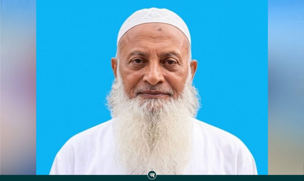 ডেঙ্গুতে আক্রান্ত হয়ে জামায়াত নেতার মৃত্যু