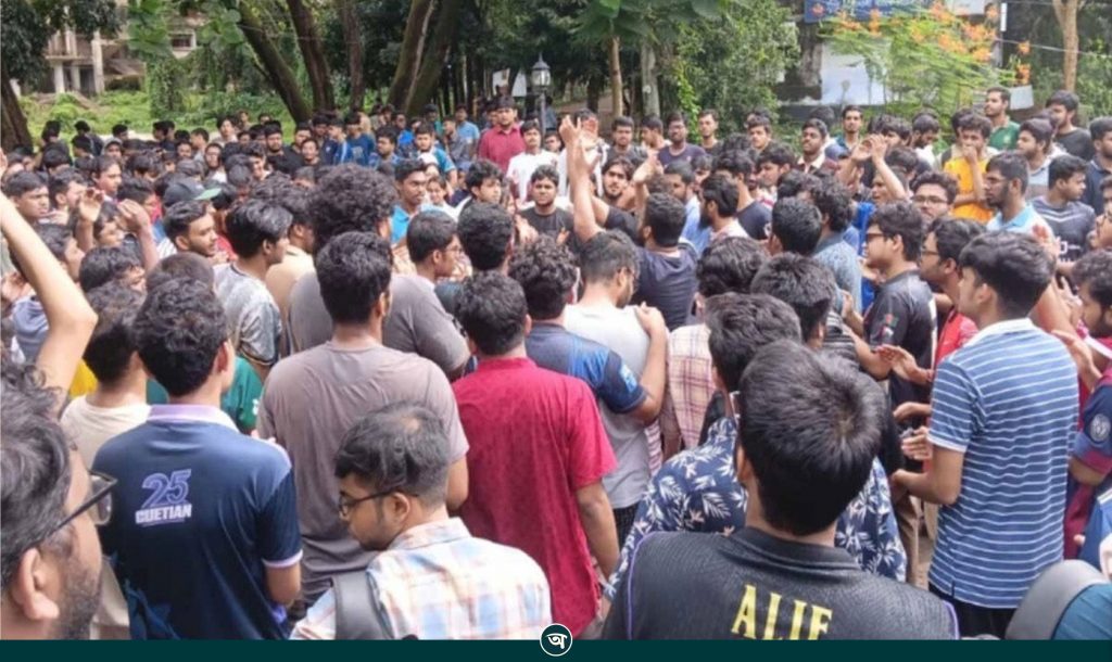 ‘কমপ্লিট শাটডাউন’ চুয়েট, ক্লাস-পরীক্ষা বন্ধ
