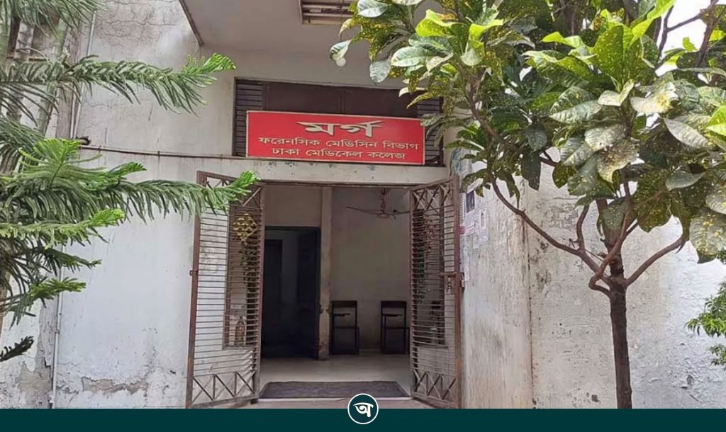কারওয়ান বাজারে ট্রেনের ধাক্কায় অজ্ঞাত ব্যক্তি নিহত