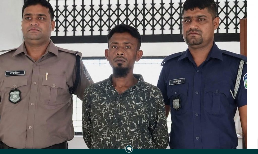 স্কুলে যাওয়ার পথে নিখোঁজ শিশু মরিয়মকে ধর্ষণের পর হত্যা, ঘরের মেঝেতে পুঁতে রাখার স্বীকারোক্তি