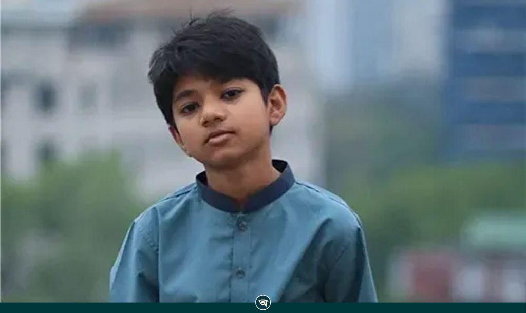 কুমিল্লা বিশ্ববিদ্যালয় শিক্ষকের নিখোঁজ ছেলের ম-রদেহ উদ্ধার