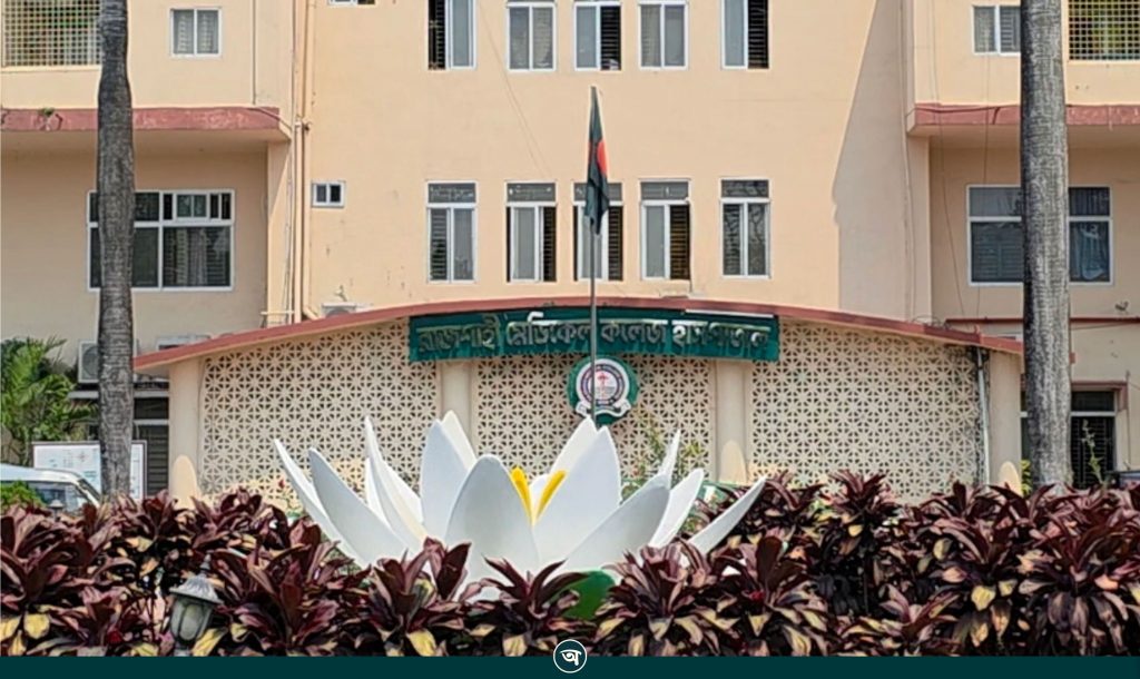 রামেকে ২৪ ঘণ্টায় ২৯ ডেঙ্গু রোগী ভর্তি, মৃত্যু ১