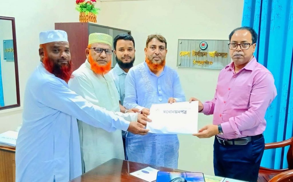ঠাকুরগাঁও-১ উপনির্বাচন: জামায়াত প্রার্থী দেলাওয়ার হোসেনের মনোনয়নপত্র সংগ্রহ
