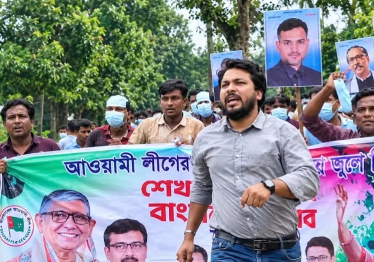 ঝিনাইদহে মিছিলের ঘটনায় শেখ হাসিনাকে প্রধান আসামি করে সন্ত্রাসবিরোধী আইনে মামলা