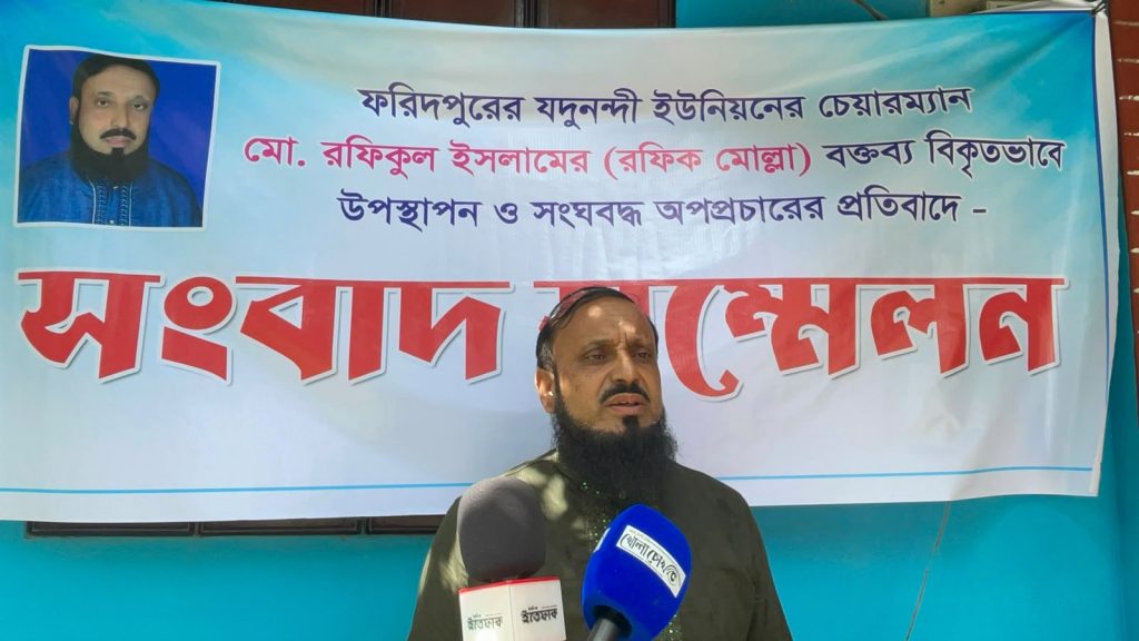 অস্ত্র বানাও, মার্ডার হলে আমি দেখব: চেয়ারম্যানের বক্তব্যকে অপপ্রচার দাবি করে সংবাদ সম্মেলন