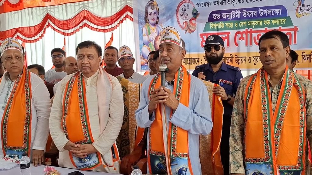 দেশের সকল ধর্মের মানুষ নির্বিঘ্নে নিজ নিজ ধর্ম পালন করছে : আইনমন্ত্রী