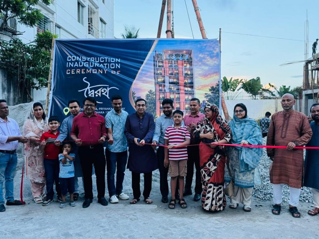উত্তরায় দেশা হোল্ডিংয়ের আবাসিক ভবনের নির্মাণকাজ শুরু