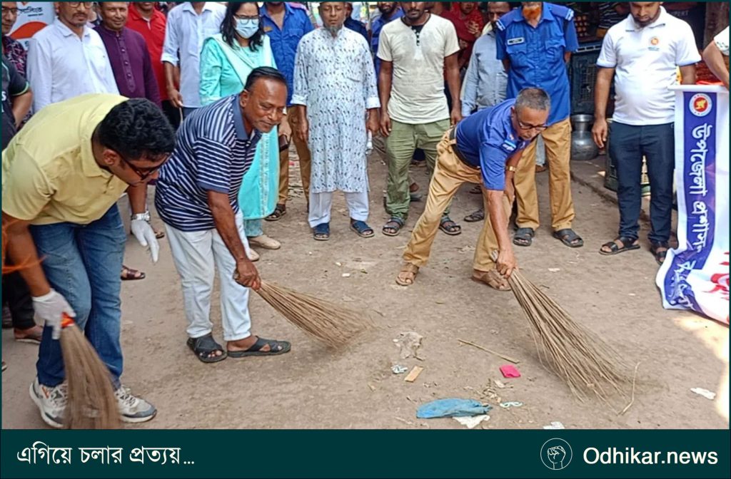 পিরোজপুরে ডেঙ্গু প্রতিরোধে পরিষ্কার-পরিচ্ছন্নতা অভিযান