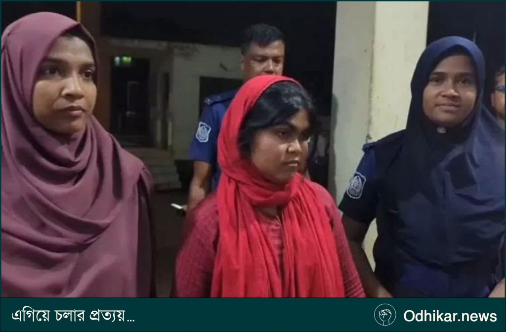 ফ্যামিলি কার্ড করে দেওয়ার নামে ১৫ হাজার টাকা নেওয়ার অভিযোগ, এনসিপি নেত্রী আটক