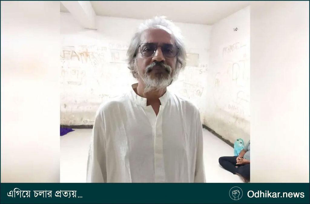 নেত্রকোনা-১ আসনের সাবেক এমপি মোশতাক আহমেদ রুহী গ্রেপ্তার