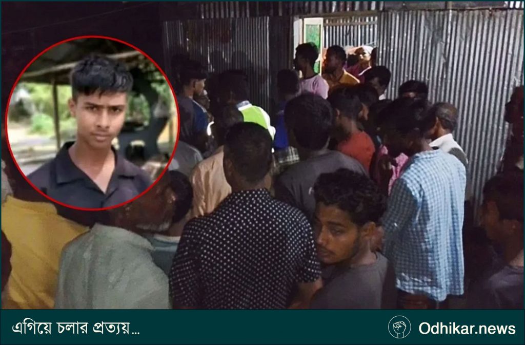পীরগাছায় বাবাকে ছুরিকাঘাতে হত্যা,পলাতক ছেলে