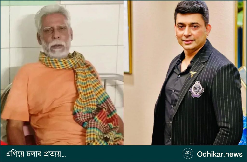 জায়েদ খানের পাঠানো ১০ হাজার টাকা ফেরত পাঠালেন রিফাত চৌধুরী