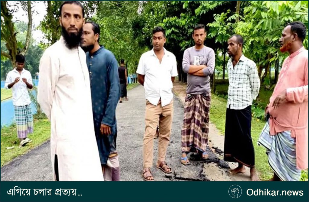 উদ্বোধনের আগেই উঠছে কার্পেটিং: ত্রিশালে ২ কোটি টাকার সড়ক নির্মাণে অনিয়মের অভিযোগ