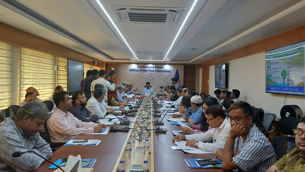 ছয় মাসের মধ্যে নতুন ক্যাম্পাসে কার্যক্রম শুরুর পরিকল্পনা, গ্রিন ক্যাম্পাসের ফ্রেমওয়ার্ক কুবির