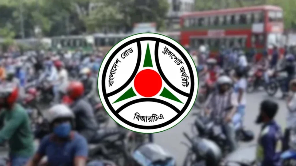 মোটরসাইকেলসহ গাড়ি মালিকদের জন্য সুখবর, চালকদের জন্য দুঃসংবাদ