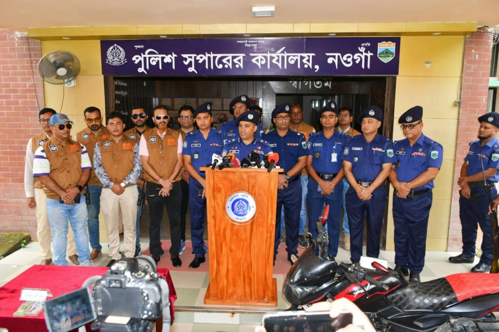 ব্যাংকের কর্মচারীই এঁটেছিলেন পরিকল্পনার ছক; পুলিশের জ্বালে ধরা ৬ছিনতাইকারী