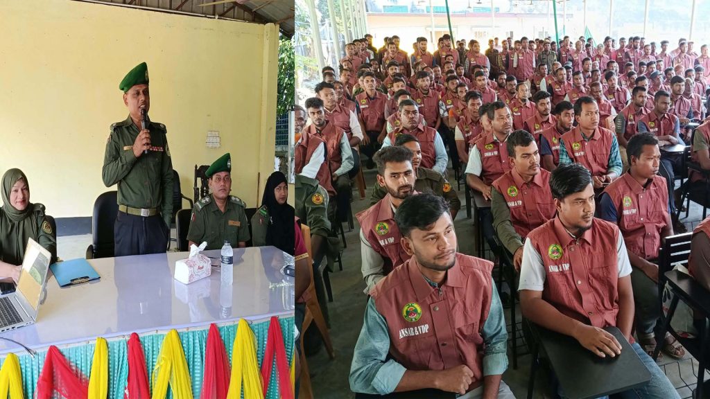ঠাকুরগাঁওয়ে দুর্গাপূজার নিরাপত্তায় আনসার-ভিডিপির ব্রিফিং প্যারেড অনুষ্ঠিত